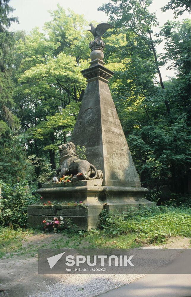 Lychakovskoye Cemetery