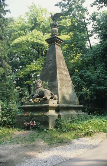 Lychakovskoye Cemetery