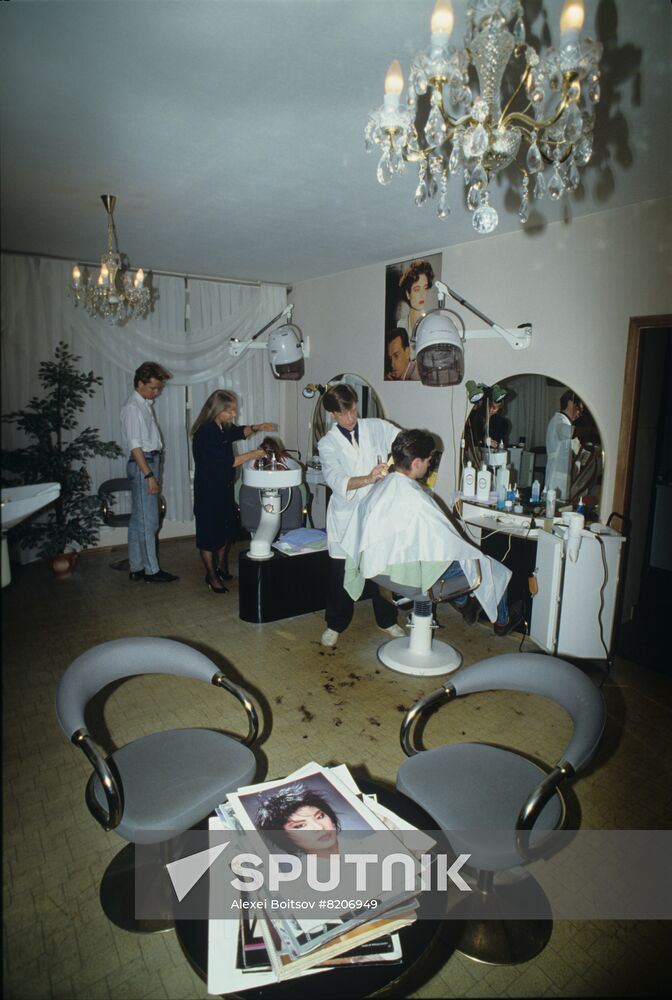 Ginseng wellness parlor