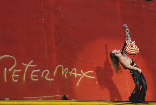 Moscow International Music Peace Festival
