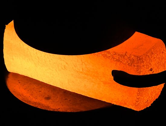 Russia Non-Ferrous Metal Industry