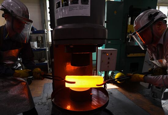 Russia Non-Ferrous Metal Industry