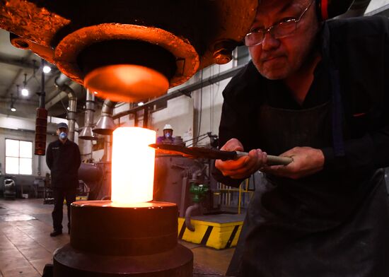 Russia Non-Ferrous Metal Industry