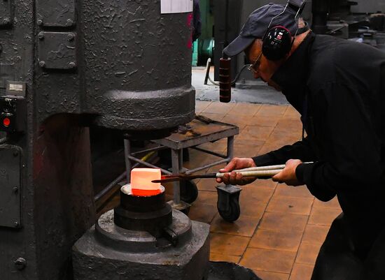 Russia Non-Ferrous Metal Industry