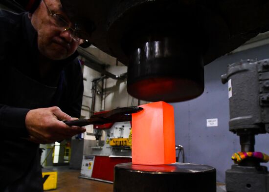 Russia Non-Ferrous Metal Industry