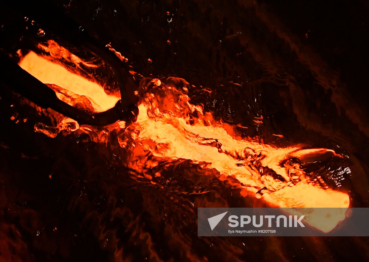 Russia Non-Ferrous Metal Industry