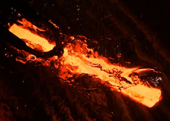 Russia Non-Ferrous Metal Industry