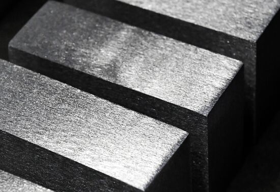 Russia Non-Ferrous Metal Industry