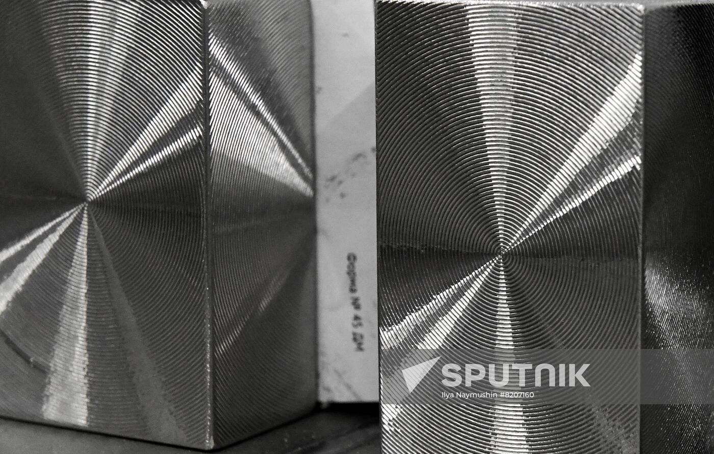 Russia Non-Ferrous Metal Industry