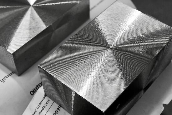 Russia Non-Ferrous Metal Industry