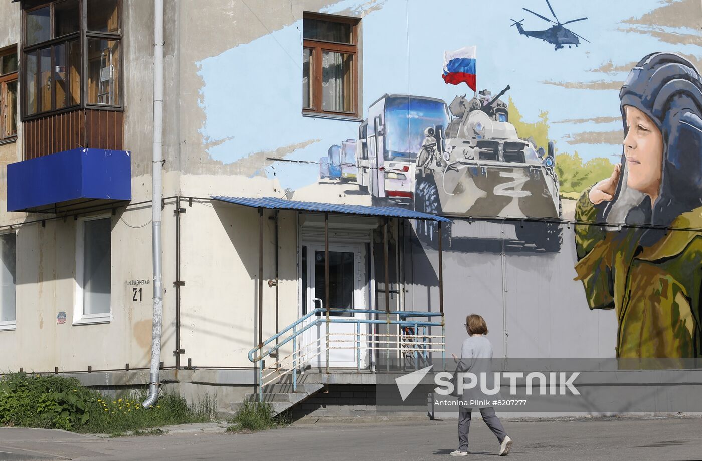 Russia Ukraine Military Operation Troops Support