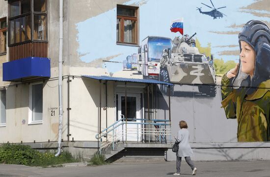 Russia Ukraine Military Operation Troops Support 