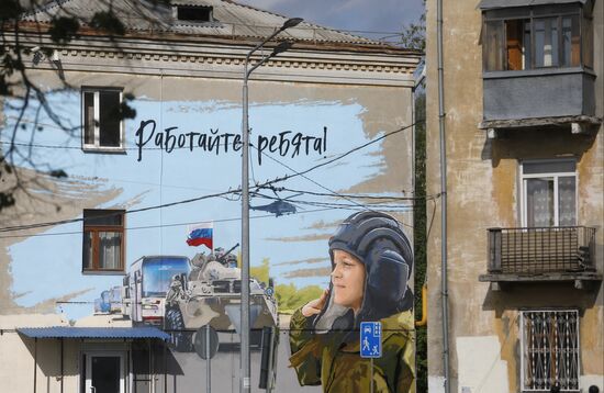 Russia Ukraine Military Operation Troops Support 