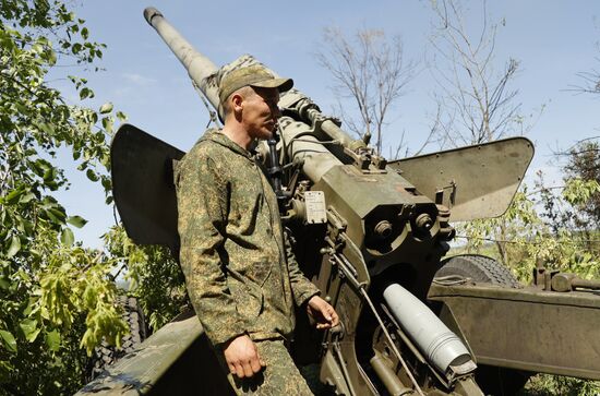 DPR Russia Ukraine Military Operation