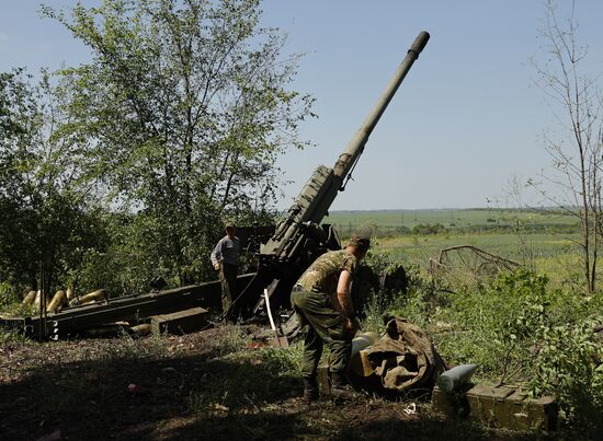 DPR Russia Ukraine Military Operation