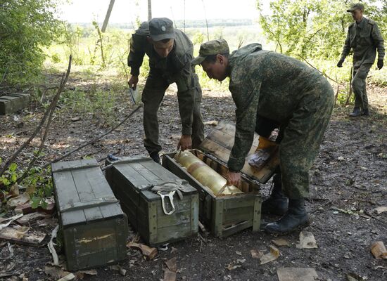 DPR Russia Ukraine Military Operation