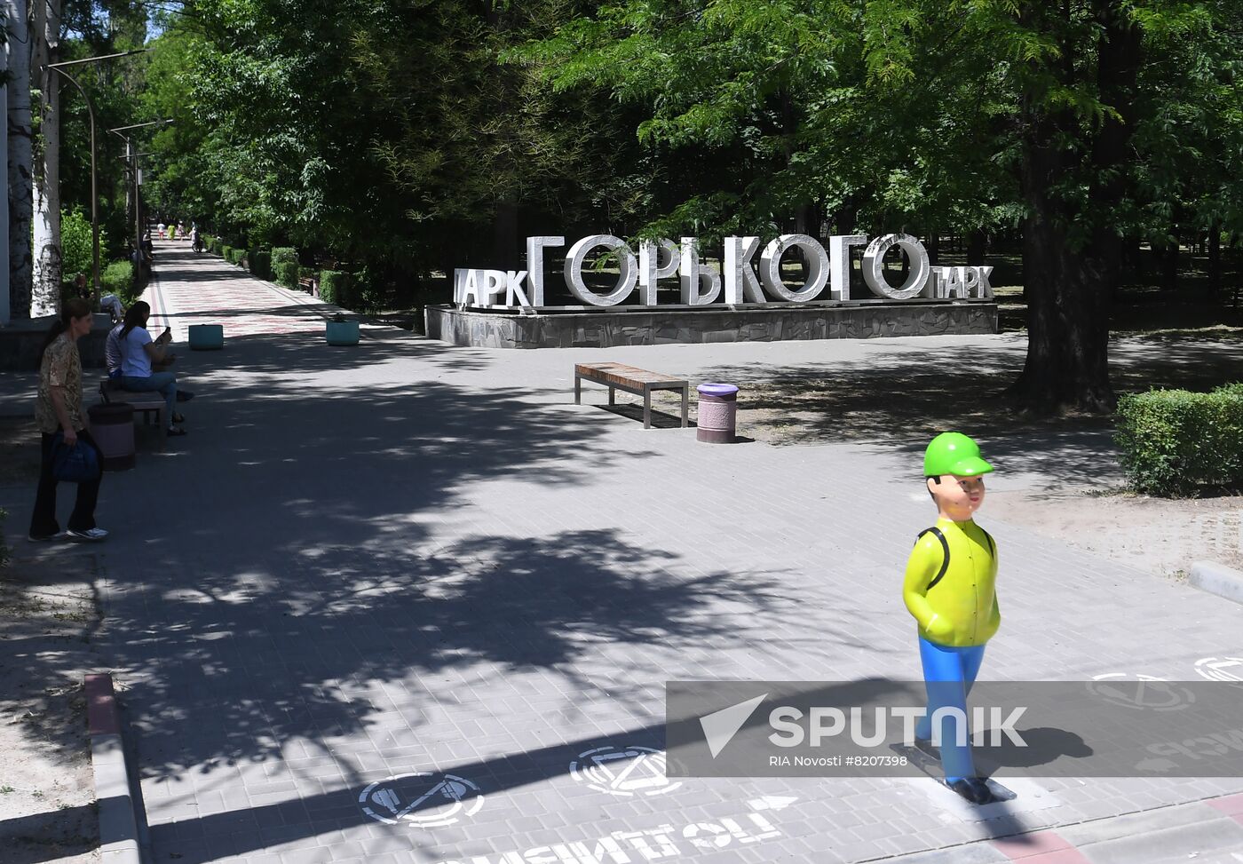 Ukraine Daily Life