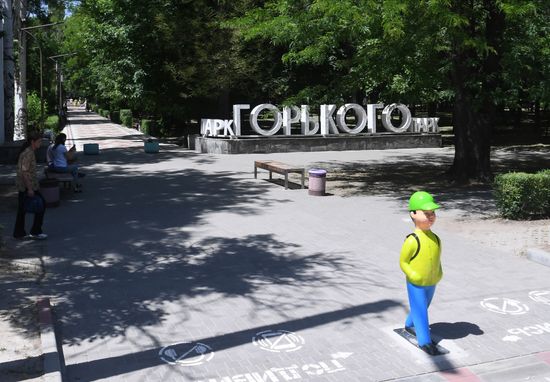 Ukraine Daily Life