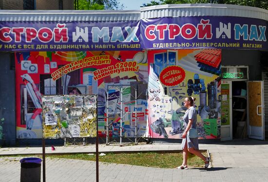 Ukraine Daily Life