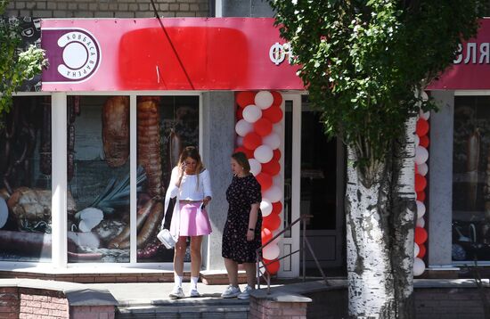 Ukraine Daily Life