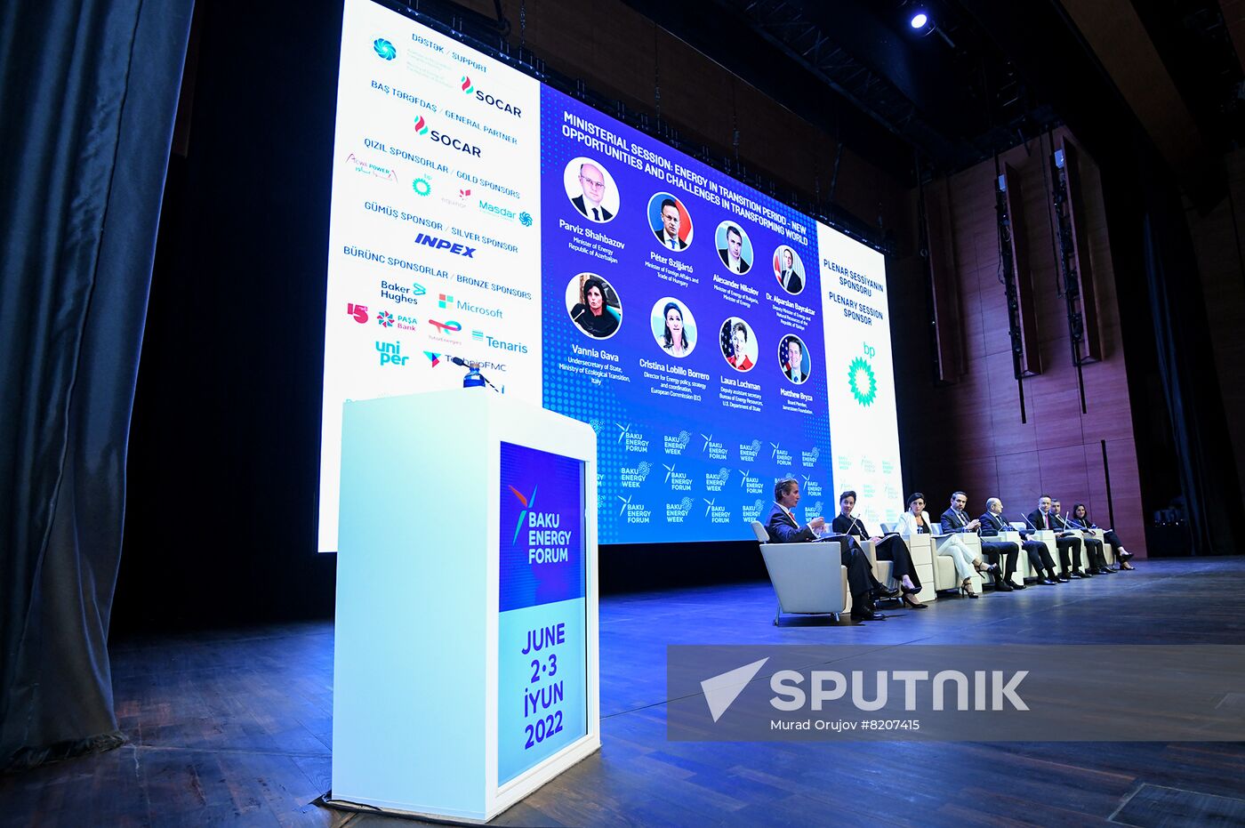 Azerbaijan Baku Energy Forum