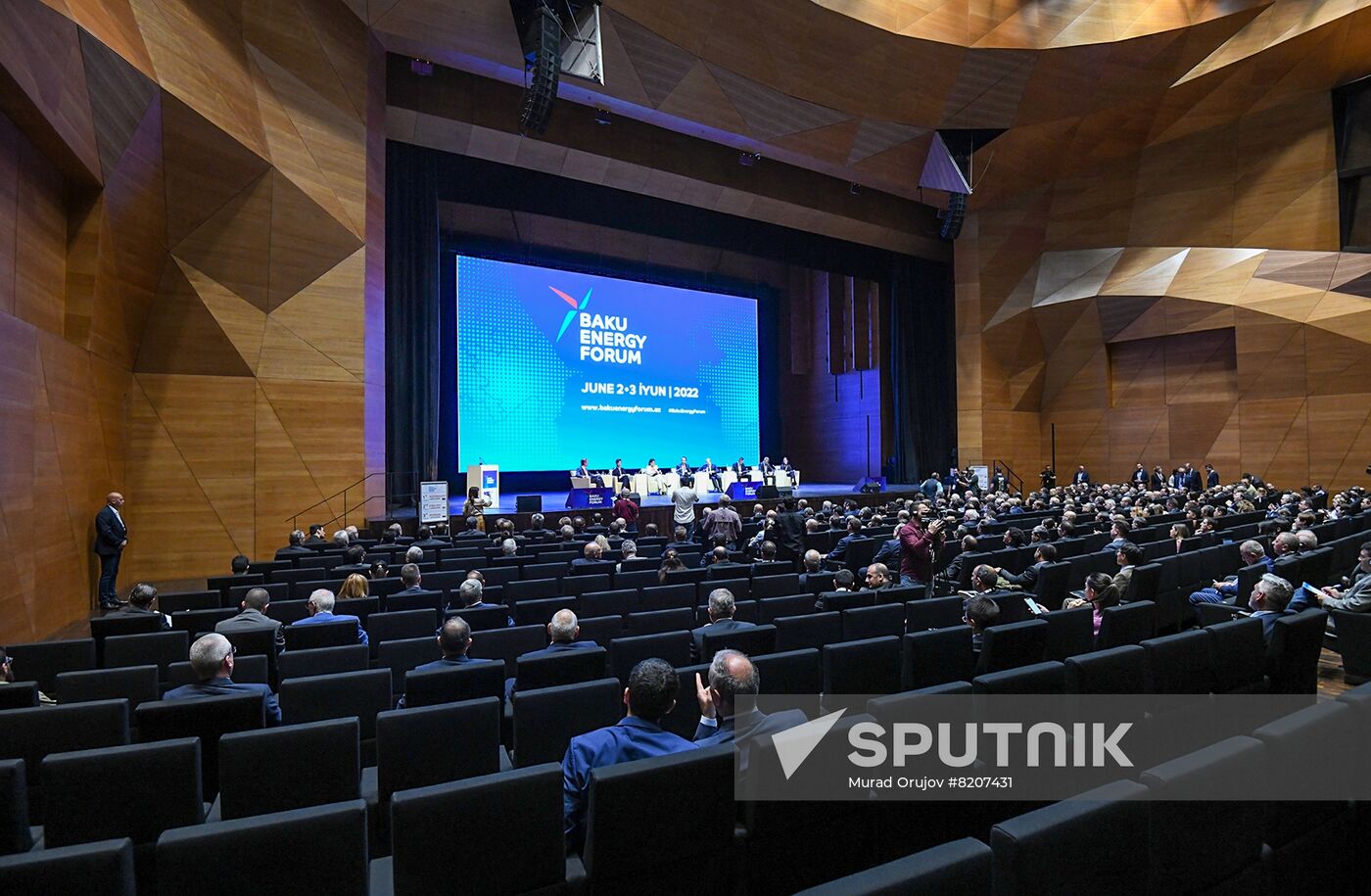 Azerbaijan Baku Energy Forum