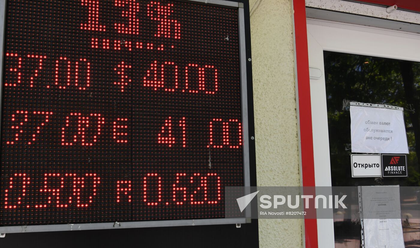 Ukraine Russia Military Operation Dual-Currency Zone