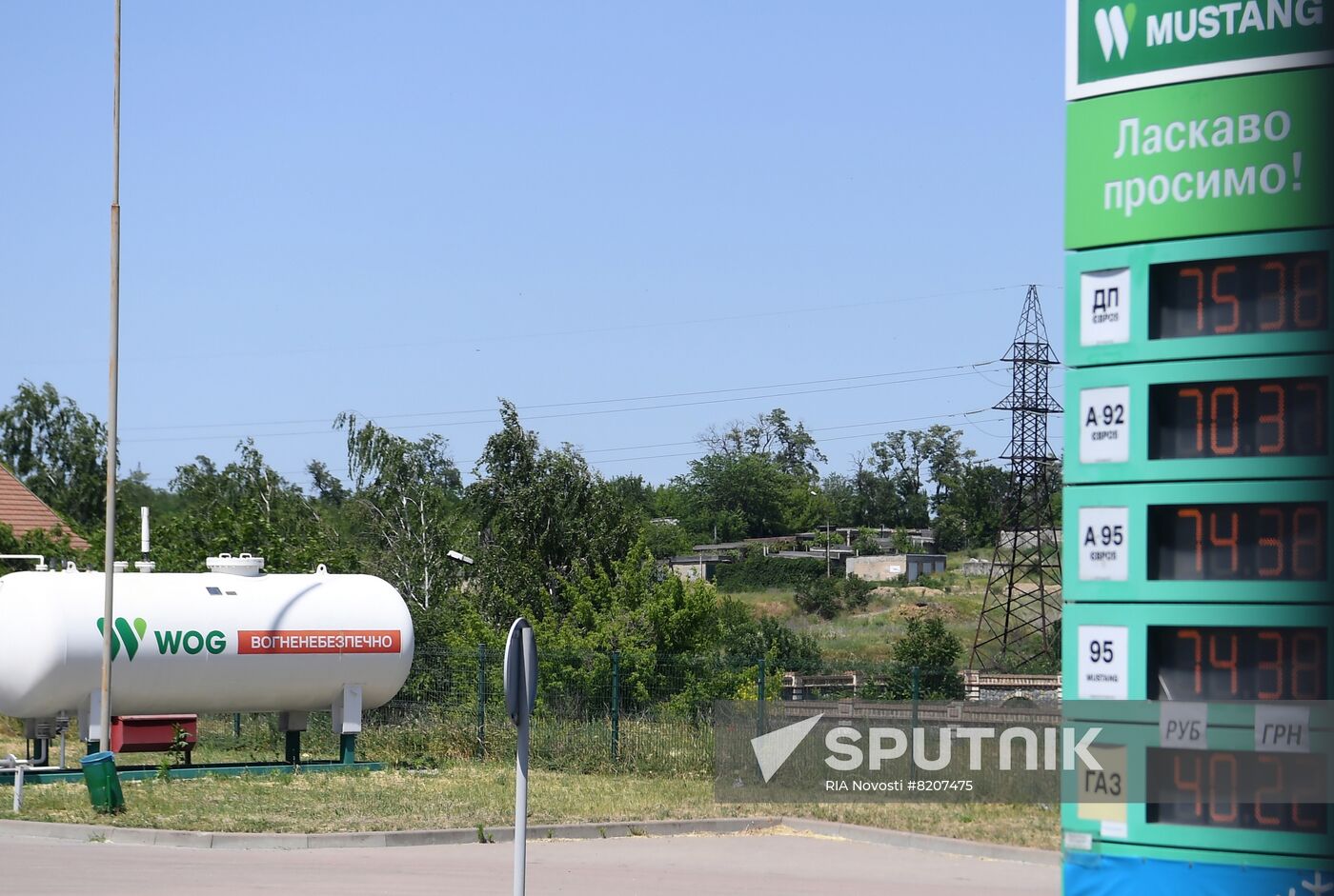 Ukraine Russia Military Operation Dual-Currency Zone