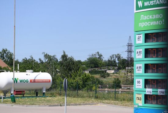 Ukraine Russia Military Operation Dual-Currency Zone