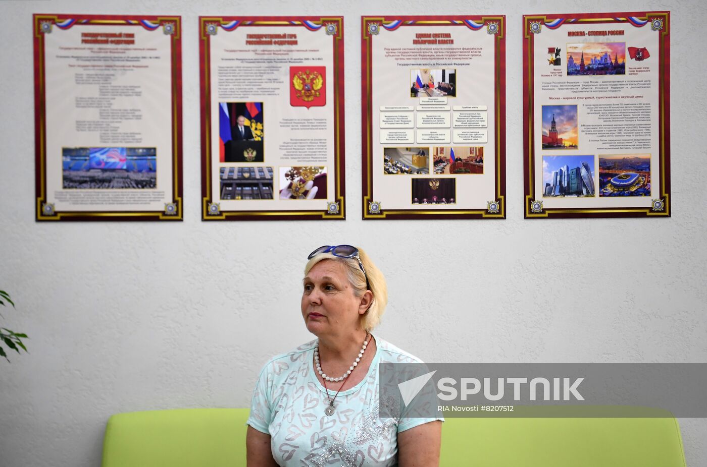 Ukraine Russia Military Operation Сitizenship