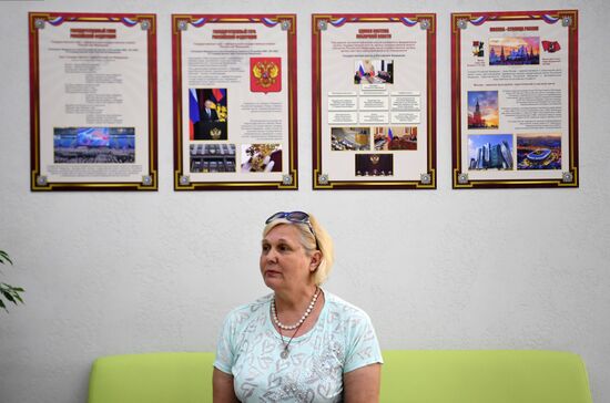 Ukraine Russia Military Operation Сitizenship