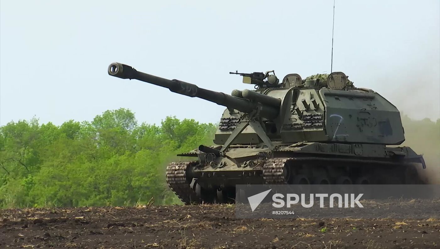 Ukraine Russia Military Operation