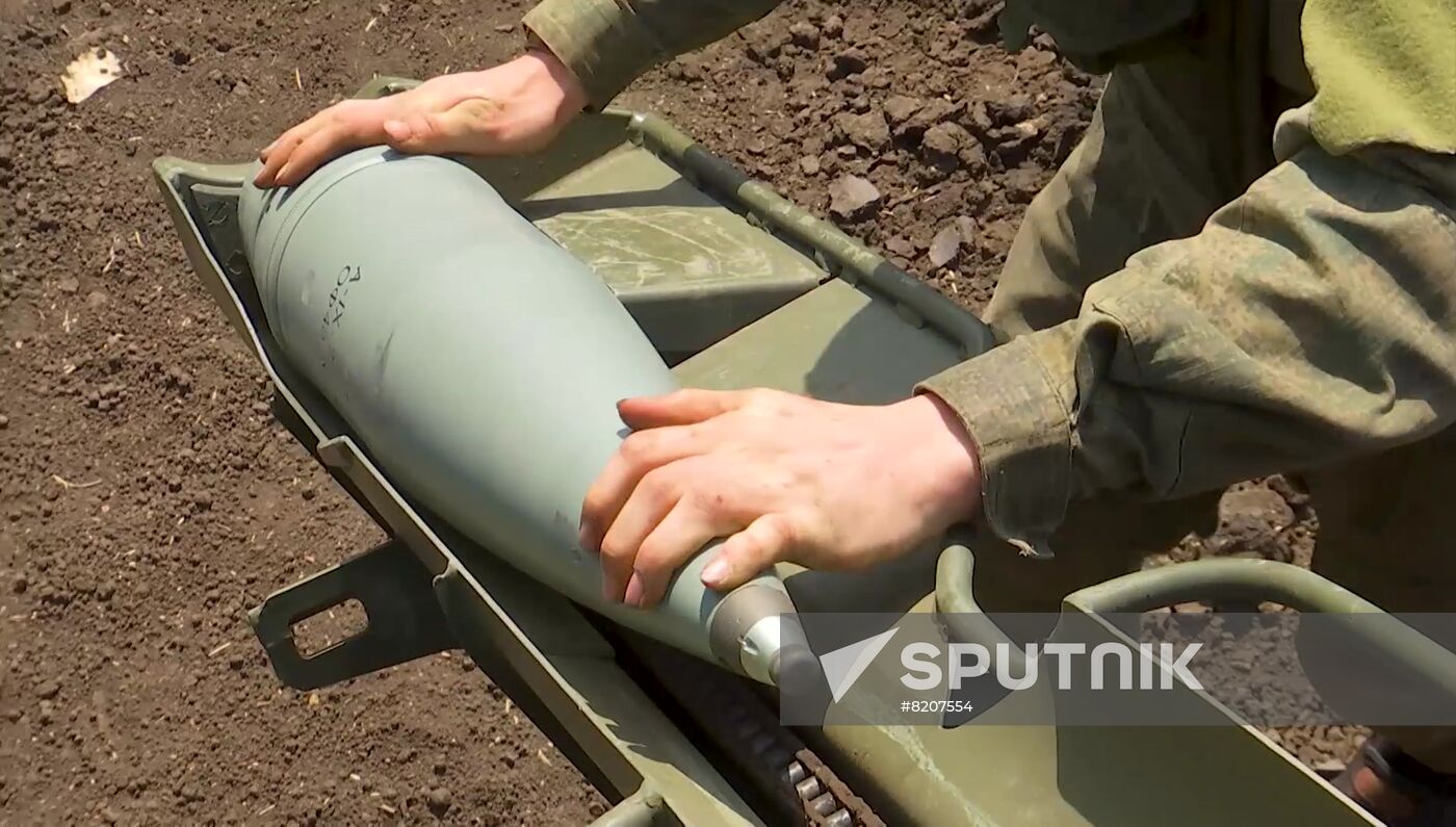 Ukraine Russia Military Operation