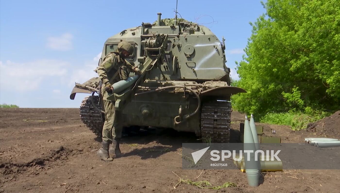 Ukraine Russia Military Operation