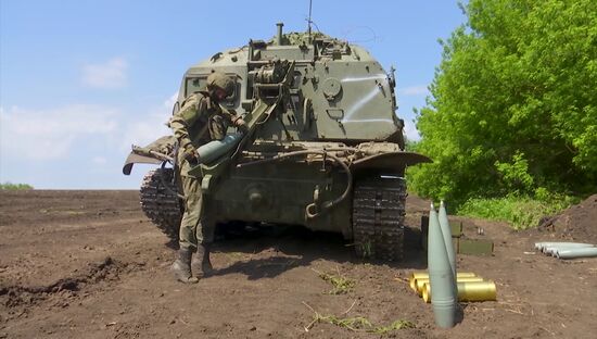 Ukraine Russia Military Operation