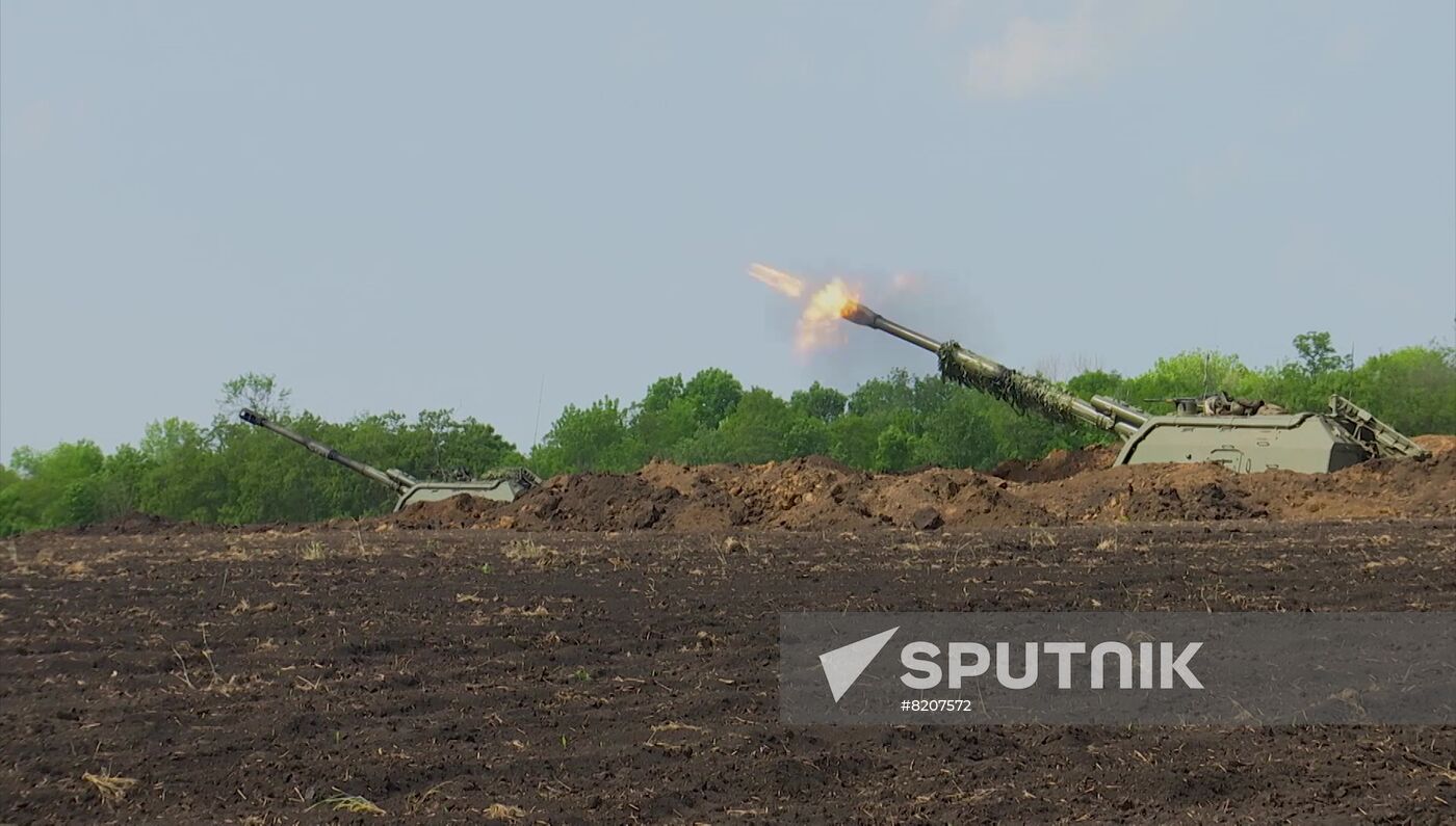 Ukraine Russia Military Operation
