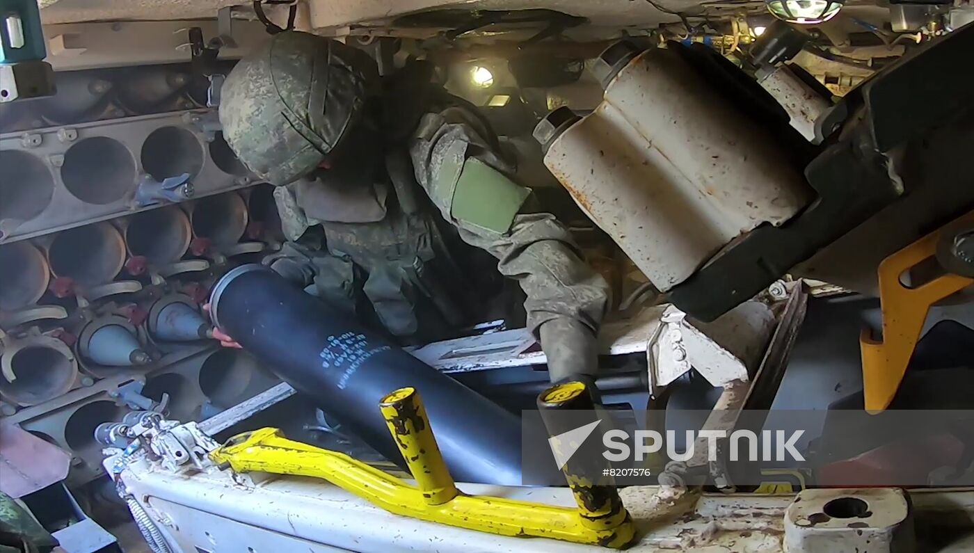 Ukraine Russia Military Operation