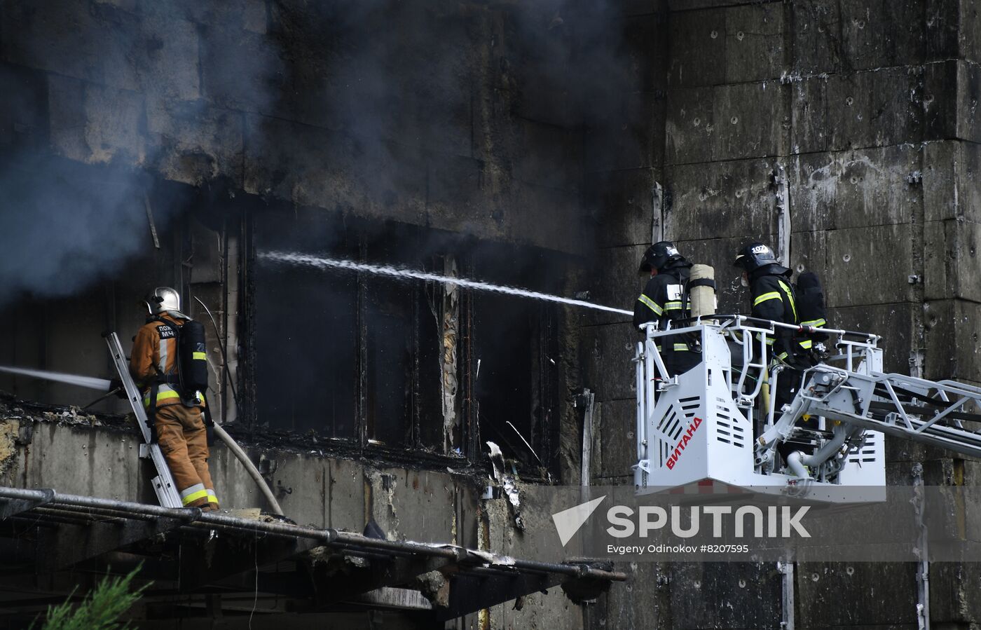 Russia Business Centre Fire