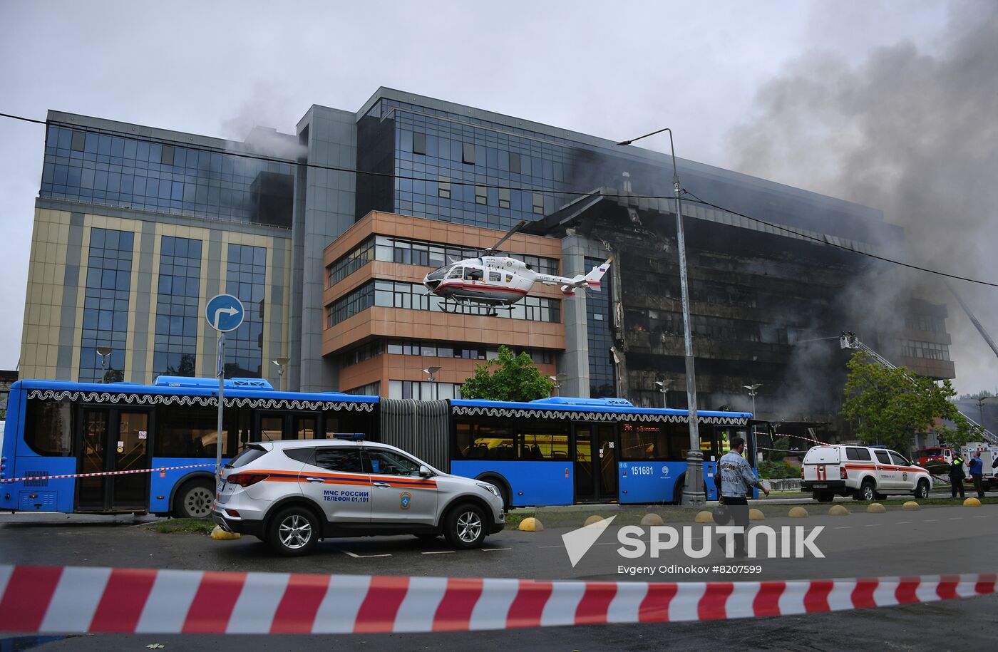 Russia Business Centre Fire