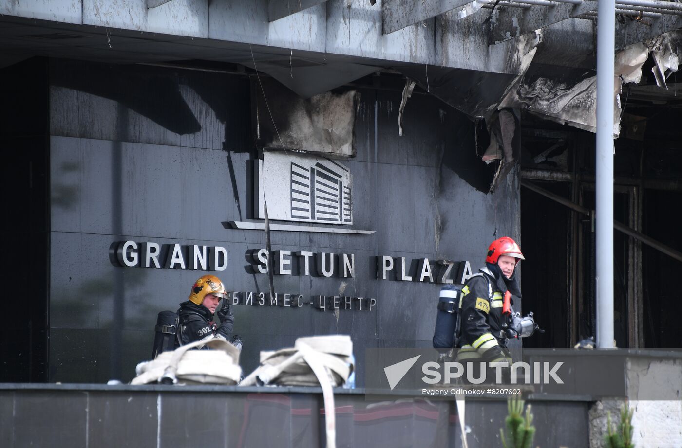 Russia Business Centre Fire