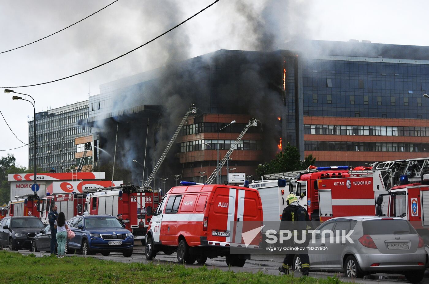 Russia Business Centre Fire