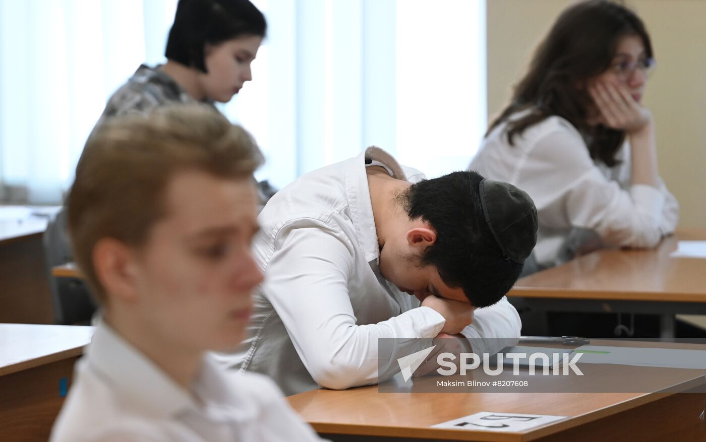 Russia Education Unified State Exam