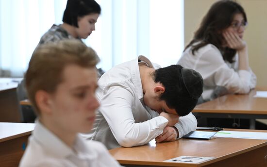 Russia Education Unified State Exam