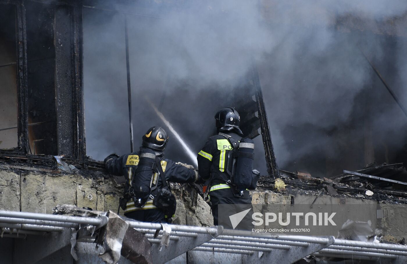 Russia Business Centre Fire