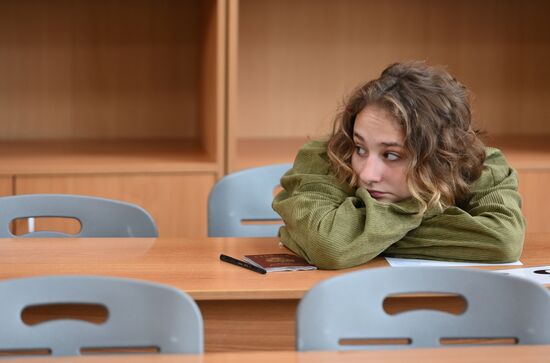 Russia Education Unified State Exam