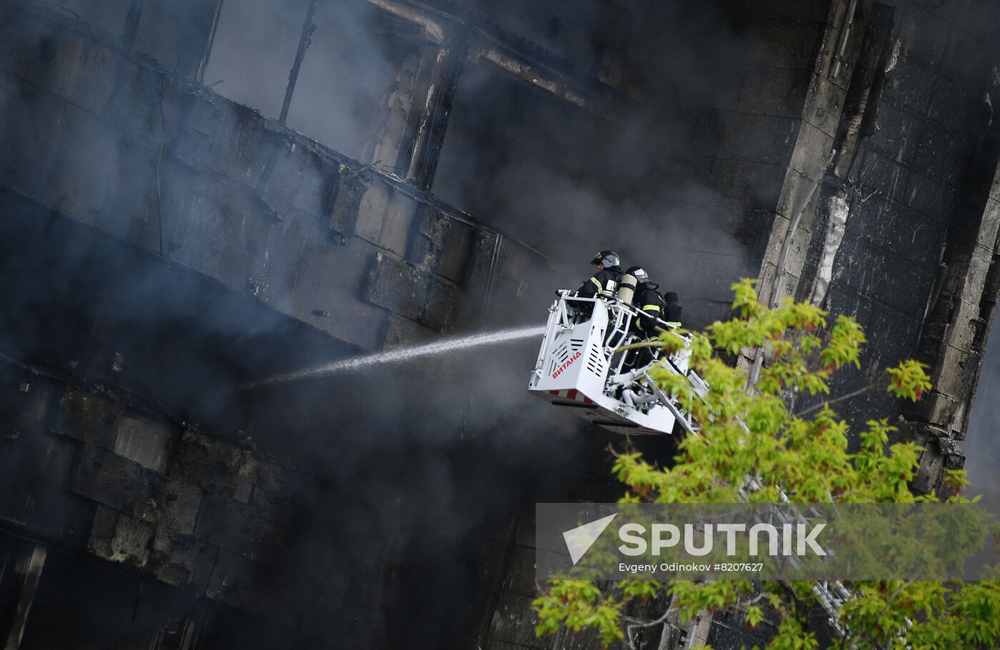 Russia Business Centre Fire