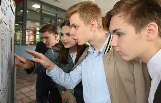 Russia Education Unified State Exam