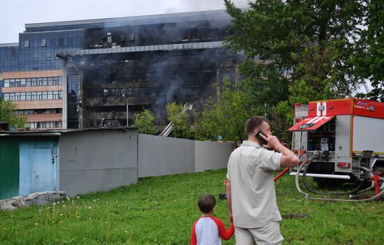 Russia Business Centre Fire