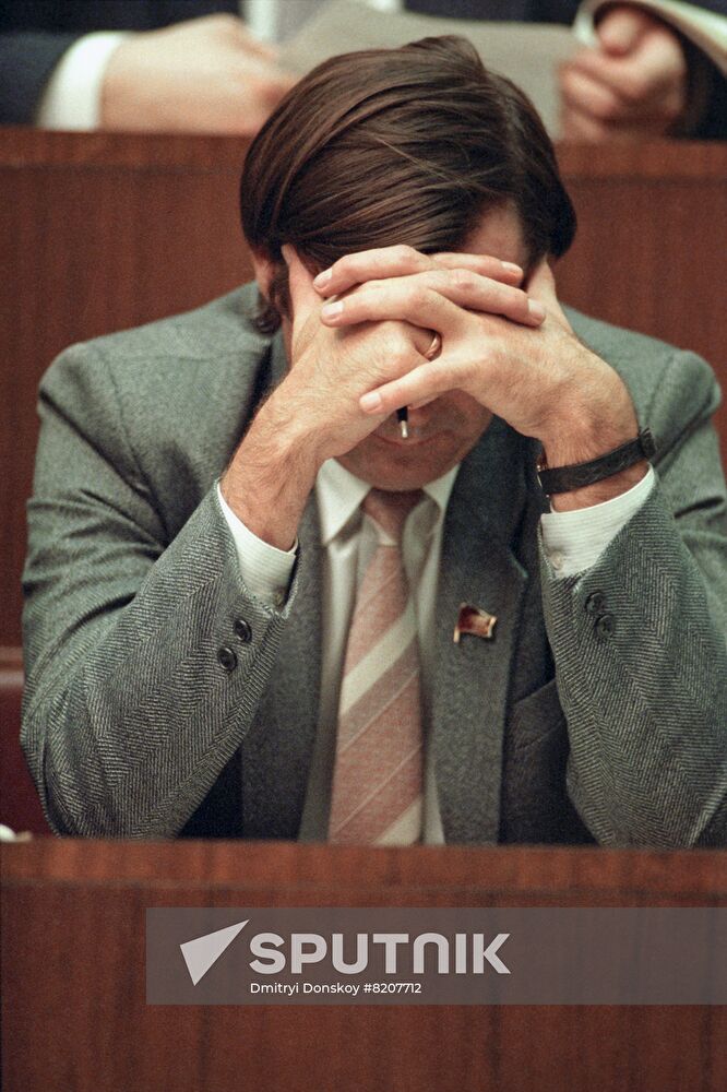 Fourth session of USSR Supreme Soviet