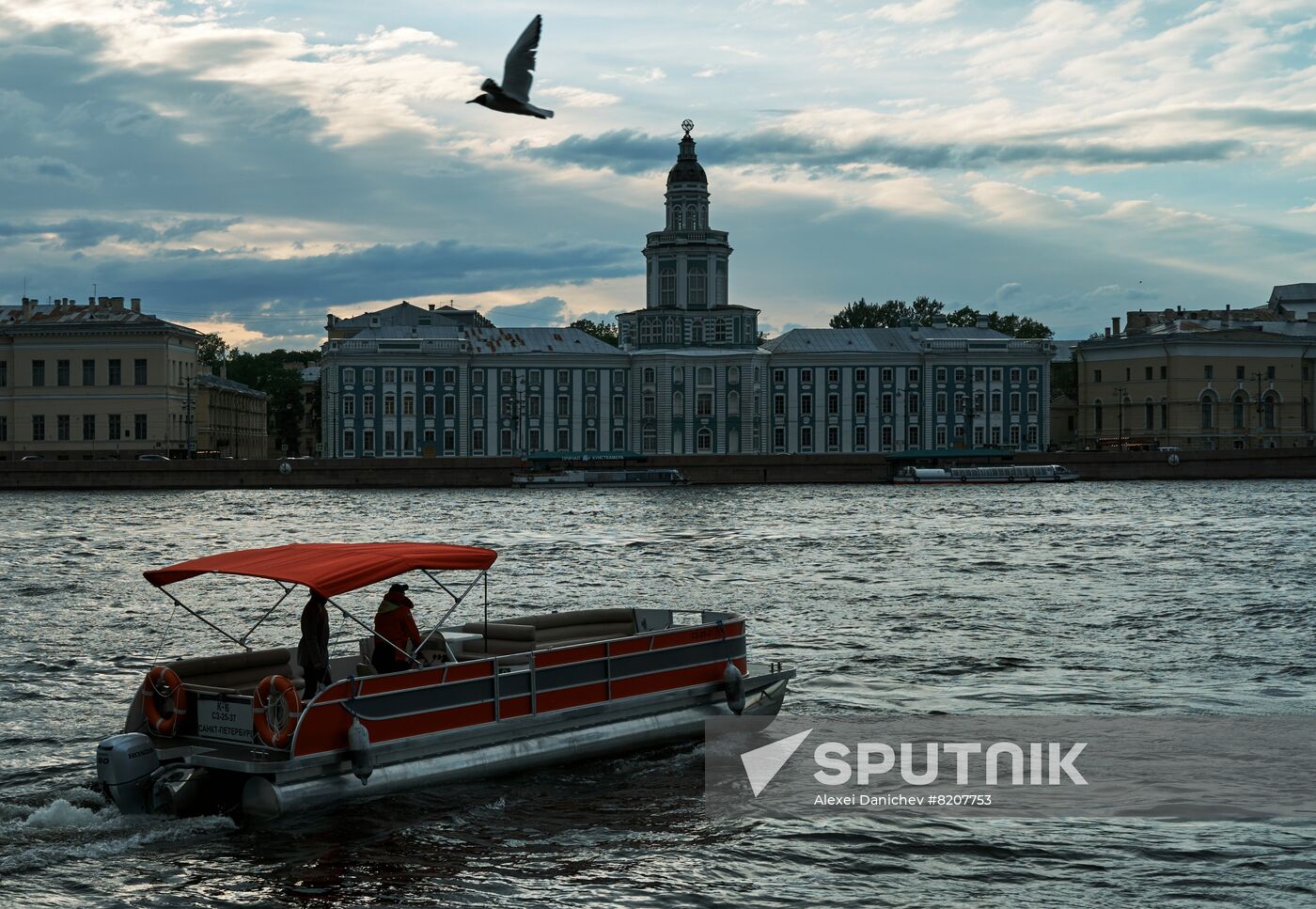 Russia Daily Life